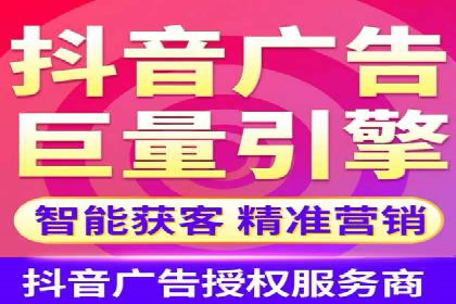 百度竞价推广运营实战技巧：如何优化广告投放时间