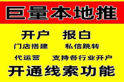 某行业SEM外包公司的成功实践与经验分享